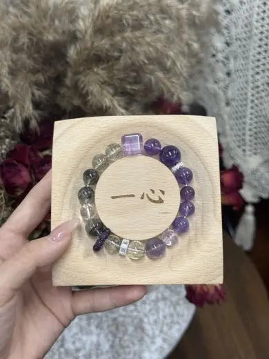 紫定发彩